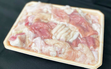 和牛煮込み用モツ 2kg ホルモン ミックスホルモン ホルモン煮込み 肉 お肉 牛肉 もつ 生もつ 真空パック アウトドア お取り寄せ 冷凍 藤井商店 茨城県 守谷市 ※沖縄県・離島への配送不可