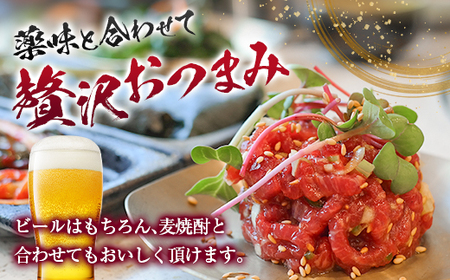 自社 ブランド牛【 上村牛 】ユッケ 8人前 K002-043_08 肉 牛肉 冷凍