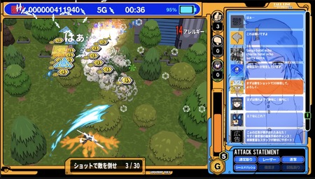 【限定版】ラジルギ２ PS5 プレイステーション5 ゲームソフト ゲーム