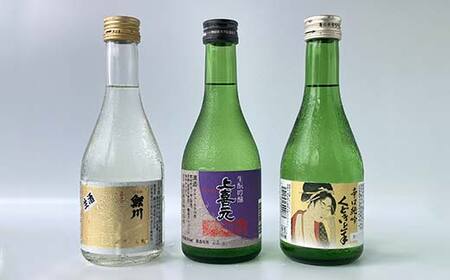 やまがた五蔵元 精米歩合50％ 地酒 ・飲みくらべ ≪1≫ F2Y-3609