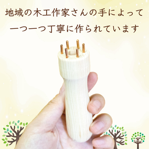 【ふるさと納税】木Deリリアン [a9422] ローカルズ55.LLP 【返礼品】添田町 ふるさと納税