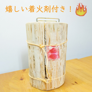 【ふるさと納税】スェーデントーチ [a0425] ローカルズ55.LLP 【返礼品】添田町 ふるさと納税