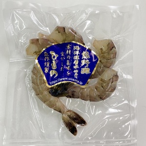 海洋深層水で美味しく減塩　減塩干物　えび丸干し【uosk0010】