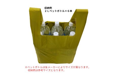 oxtos (オクトス) タフ エコバッグ 【 エコバッグ 】