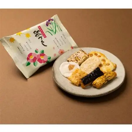 日の出屋製菓産業　結山3箱セット_菓子・スイーツ 煎餅・おかき  せんべい センベイ  菓子・スイーツ 和菓子  _【1234309】