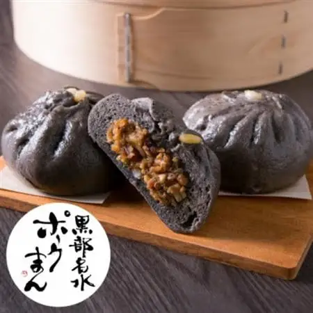 越中まん9ヶ入り_惣菜・加工品   _【配送不可地域：離島】【1407891】