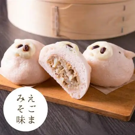 越中ぶたキャラまん9ヶ入り_惣菜・加工品   _【配送不可地域：離島】【1407908】