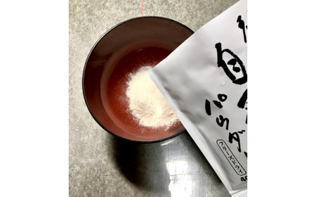 自然薯をおろさなくていいんです！自然薯パウダー 40g×5袋 水で溶いて手軽に召し上がれるフリーズドライの粉末 山芋 [0203]