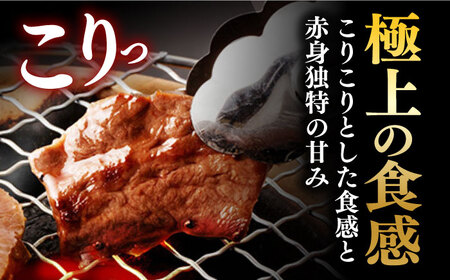 【全6回定期便】【塩だれ】九州産和牛 ホルモン2種 計1kg（ ハツ 250g×2袋・ シマチョウ 250g×2袋） 長与町/岩永ホルモン [EAX136]国産 牛肉 ミックス 小分け 味付き 冷凍 焼肉