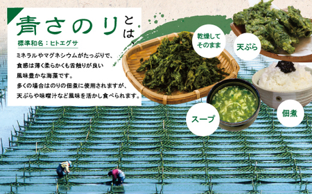 土佐 のこだわり 佃煮 4瓶 セット 青さのり佃煮 ゆずみそ 宗田節 青じそ 柚子 味噌 四万十川 のり つくだに 海苔佃煮 のりつくだに 海苔 長期保存 常温保存 非常食 保存食 備蓄 高知 高知県 四万十 四万十市 しまんと 国産 26-419
