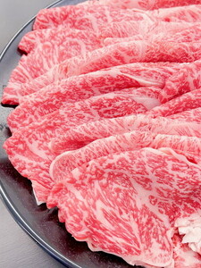 松阪牛すき焼き(肩ﾛｰｽ･ﾓﾓ･ﾊﾞﾗ)1㎏ すき焼き 牛肉【3-156】