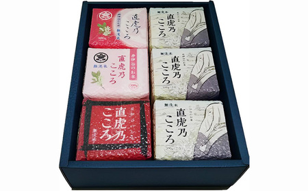 キューブ米 直虎乃こころ 300g 6個 セット 詰め合わせ 米 無洗米 お米 おこめ こめ コメ 白米 精米 ご飯 ごはん ギフト 贈り物 プレゼント 備蓄米 災害用 レジャー アウトドア キャンプ 真空パック 静岡 静岡県 浜松市