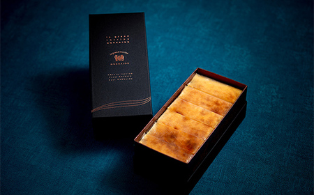チーズテリーヌ(600g×1箱)・北海道産100% レモン チーズテリーヌ(600g×1箱) 2種セット スイーツ バレンタイン ホワイトデー デザート ケーキ 菓子 F4F-2622