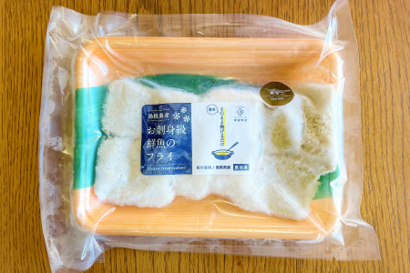 揚げるだけフライ 詰め合わせセット【魚介 詰め合わせ セット あじ まとう鯛 穴子 あなご 旬の魚 6種×各1袋 詰合せ 卵不使用 揚げるだけ 簡単調理 アウトドア キャンプ飯 便利 骨なし 冷凍 小分け ギフト 贈り物】