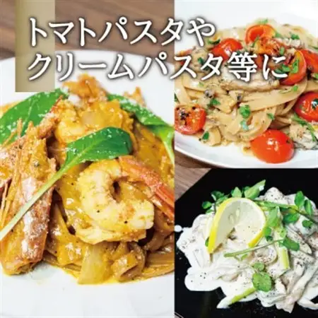 宮城県産コシヒカリ使用　玄米パスタ グルテンフリー米粉麺 30袋_麺 パスタ  _【1428040】