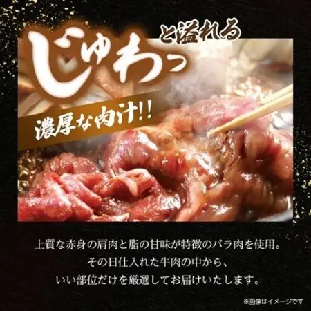 【毎月定期便】訳あり!【A4～A5】博多和牛切り落とし　1.5kg(500g×3パック)全3回_肉 黒毛和牛 牛肉   定期便 定期便  _【配送不可地域：離島】【4002155】