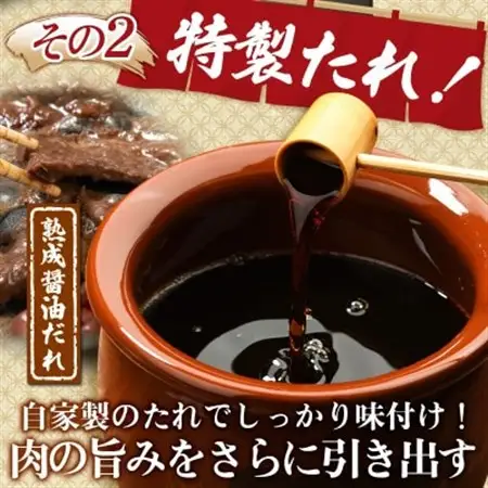 やまなか家の旨みたっぷり牛ハラミ【熟成醤油だれ】600g(K2-028)_肉 焼肉 牛肉 やきにく ヤキニク バーベキュー_【配送不可地域：離島】【1405429】