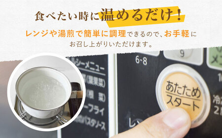 ハンバーグ ぎゅう丸ハンバーグ3種計9個 NCQ001 