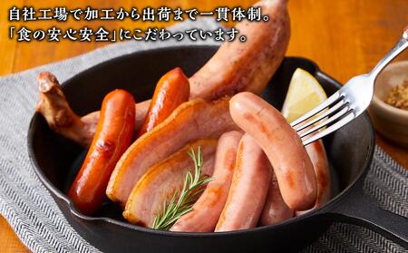 熟成ハム7点セット/ 肉 和牛 牛 加工品 加工食品 焼肉 お弁当 ハム セット【ttru030A】