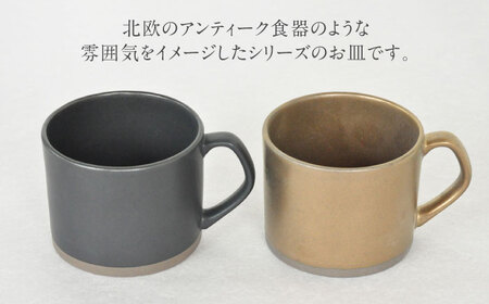 【美濃焼】DesPres-デプレ- ストレートマグ BLACK、GOLD 2個セット【丸新製陶】｜コーヒーカップ 食器 洋食器 美濃焼 国産 オシャレ カフェ風 アンティーク風 キッチン 紅茶 お茶 [MAM050]