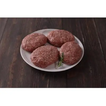 【地元ブランド】くまもとあか牛ハンバーグ 840g(140g×6)(美里町)_肉 ハンバーグ 牛肉 _【配送不可地域：離島】【1427337】