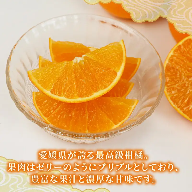 【紅まどんなと同品種】 【愛果28号】【まどんな】 5kg 矢野青果 B014-171003