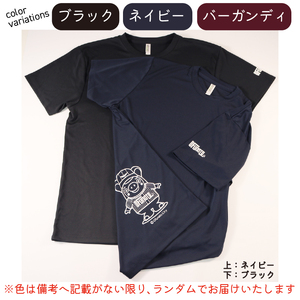ご当地キャラクター おおふなトン オリジナルTシャツ  ゆるキャラ Tシャツ 洋服 ファッション シャツ 服 岩手県 大船渡市