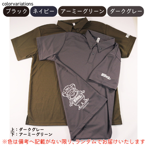 ご当地キャラクター おおふなトン オリジナルポロシャツ・バッグ(小) セット ゆるキャラ Tシャツ ポロシャツ バッグ カバン  岩手県 大船渡市