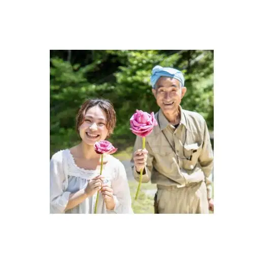 花ハス取り体験１名様