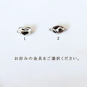 真珠 8.0-8.5mm ネックレス パール 準花珠 アクセサリー ジュエリー ギフト プレゼント 贈り物 パール 母の日 記念日 伊勢志摩 志摩 三重県 / 志摩産あこや真珠 【準花珠 ネックレス】 8.0-8.5mm パールネックレス 真珠品質保証付 真珠クロス付 真珠専用ケース付 (金具2)