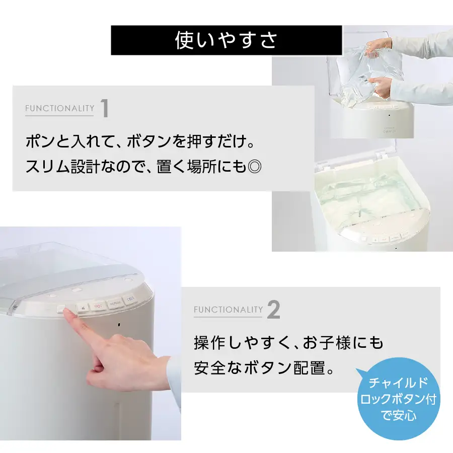 天然水 【定期便】ウォーターサーバー FRECIOUS dewo ii 水7.2L×4本 計12回（スミクロ） ウォーターサーバー