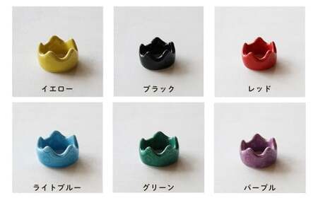 伝統工芸を身近に感じる王冠箸置き6個セット 有田焼 SPECIAL THANKS el003