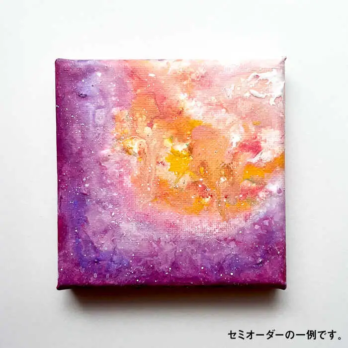 絵画作品 (原画) 糸島市 / yaccka [ACN006]