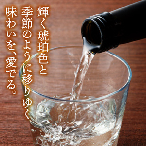 【どーーんと12本！】奄美黒糖焼酎 加那 40度 A004-007 焼酎 黒糖 720ml 瓶 12本 樫樽貯蔵 奄美大島 奄美群島 プリン体ゼロ 和製ラム酒 ロック お湯割り カクテル 蒸留酒