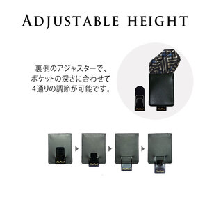 【ギフト用】本場大島紬ポケットチーフ 龍郷柄（赤）クラッシュタイプ（かがり糸ベージュ） A018-001-01 スーツ 小物 高級感 挿すだけ