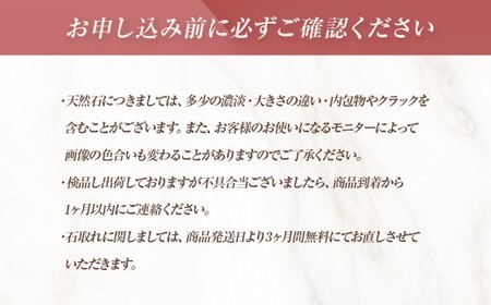 ピアス k18 丸玉 ロングピアス ジュエリーケース付き