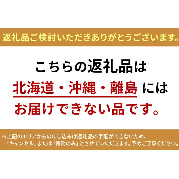 ぶどう 2026年 先行予約 ご家庭用 シャインマスカット 約700g（1房～数房） ぶどう フルーツ 果物 岡山 五果苑 減農薬 甘い 美味しい 人気 種なし 皮ごと デザート おもてなし 