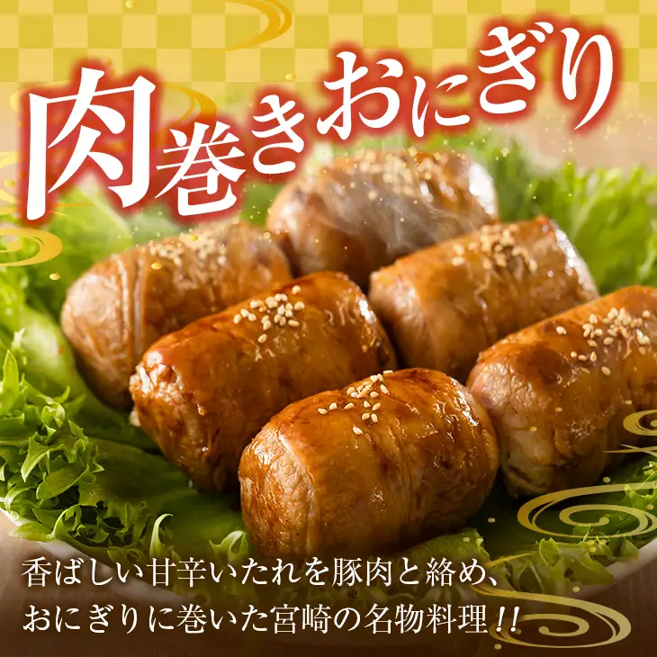 数量限定 豚ロース スライス 計2kg 豚肉 ポーク 薄切り 国産 食品 万能食材 すき焼き しゃぶしゃぶ 炒め物 おかず お弁当 晩ご飯 おつまみ ご褒美 お祝い 記念日 個包装 小分け おすそ分け お取り寄せ グルメ おすすめ 便利 冷凍 宮崎県 日南市 送料無料_C141-25