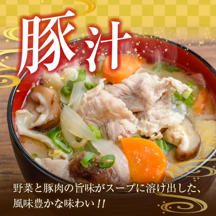 数量限定 豚小間切れ 計5kg 豚肉 ポーク 国産 食品 豚こま こま切れ肉 おすすめ ご褒美 お祝い 記念日 晩ご飯 炒め物 野菜炒め 豚汁 カレー おかず お弁当 おつまみ 万能食材 大容量 小分け 個包装 お取り寄せ グルメ おすそ分け 宮崎県 日南市 送料無料_DA45-25
