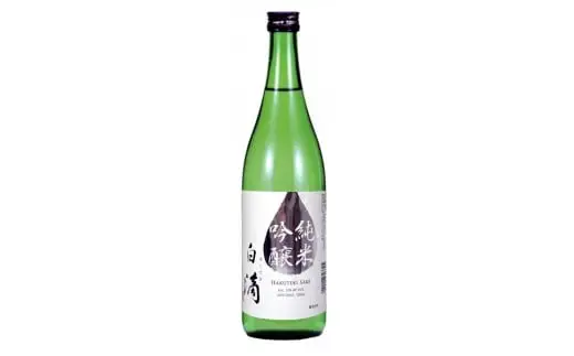 人気の日本酒飲み比べセット 酒 日本酒 ゆず酒 飲み比べ 16-038