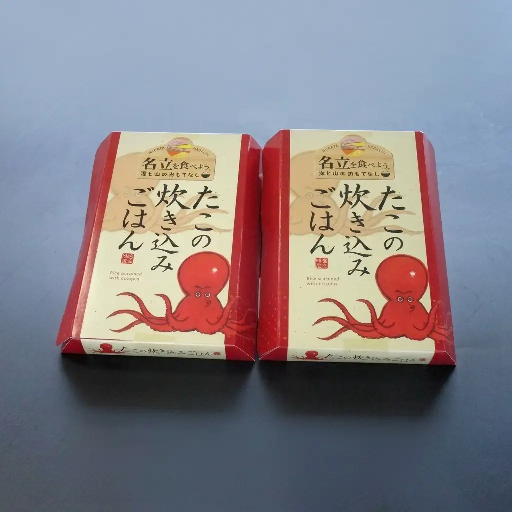 たこの炊き込みごはん このまま食べれる焼幻魚 セット 各2箱 炊き込み げんげ 新潟