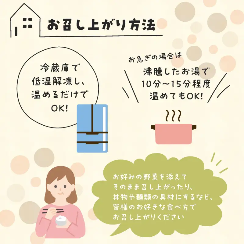 「おうちでウェルビューキッチン」 和洋 そうざい 10種 セット K158-002 魚 惣菜 総菜 冷凍