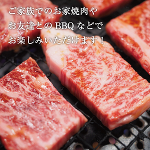 【ふるさと納税】訳あり！【A4～A5】博多和牛焼肉切り落とし(肩ロース・バラ) 1kg(500g×2p) [a9461] 株式会社Meat Plus ※配送不可：離島【返礼品】添田町 ふるさと納税