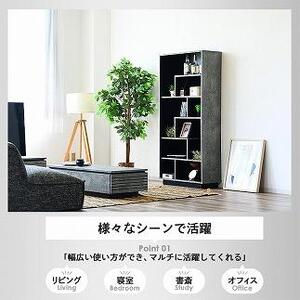オープンラック 本棚 フリーボード 大容量収納 雑誌収納 ディスプレイラック 薄型 ラック 石目調