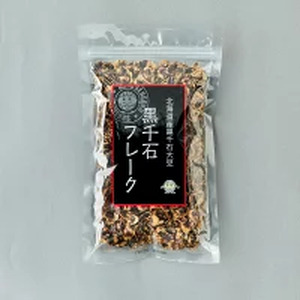 黒千石大豆セットE（黒千石大豆500g×1、黒千石きなこ100g×1、黒千石フレーク100g×1、 黒千石どん300g×1、豆ごはんセット×1、黒千石黒豆茶×1、黒千石大豆ミート200g×1）【sun405-set-eA】