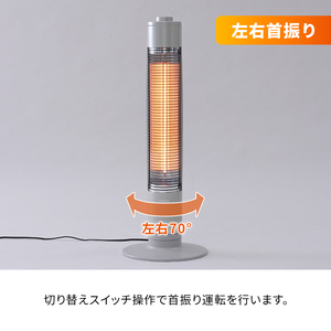 電気ストーブ グラファイトヒーター 山善 YAMAZEN 電気ストーブ【シャンパンゴールド DCTS-A092(N)】