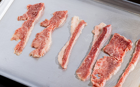 ＜訳あり＞限定 国産黒毛和牛 こま切れ食べ切りサイズ300g×4パック 合計1.2kg 小間切れ 牛肉 小分け お肉 F23R-551