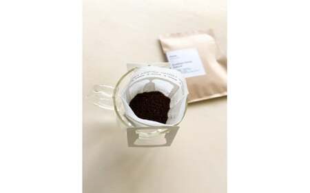 コーヒーギフト 高品質 シングルオリジンコーヒー・ドリップバッグ 詰め合わせ 12杯分（専用ギフト箱入り） A4227
