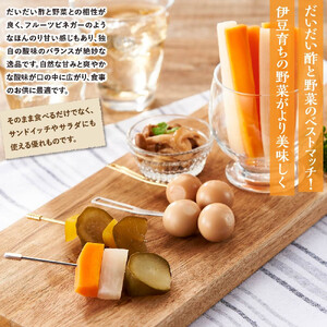 だいだい農家が作った 伊豆ピクルス５本セット