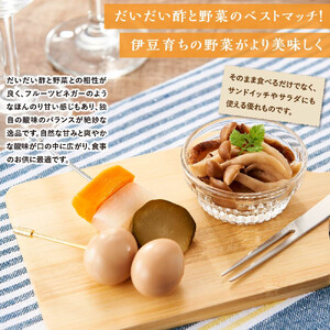 だいだい農家が作った  伊豆ピクルス３本セット